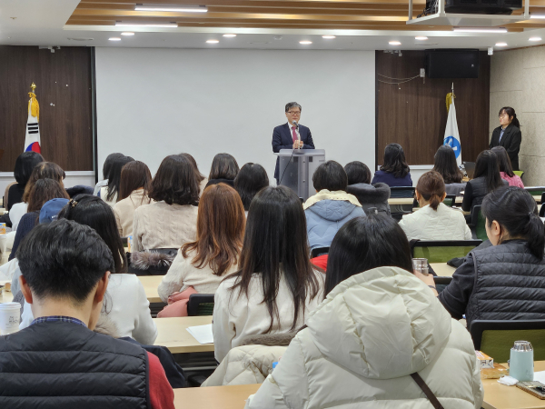 10일 청사 대회의실에서 열린 마약 업무 담당 교사 심화 연수 모습(정병익 부교육감)