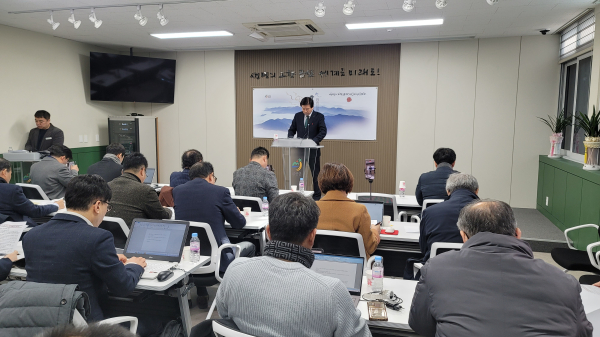 박범인 금산군수 기자브리핑