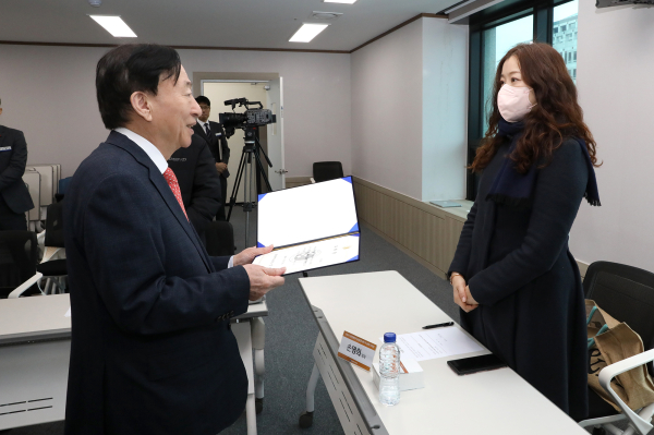 제9기 열린기자단 위촉식 모습