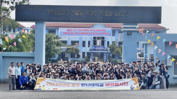 베트남 해외봉사활동 단체사진