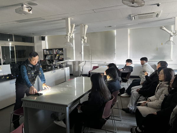 경찰행정학과 견학