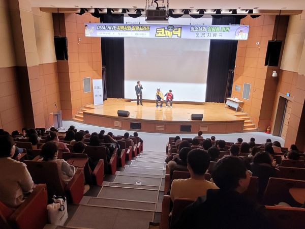 지난 12일 서산문화복지센터 공연장에서 열린 ‘코메딕’ 공연