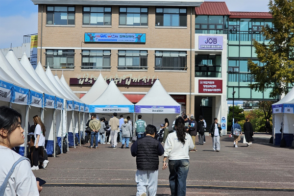 2023 잡매칭페어(기업채용박람회) 행사 사진.