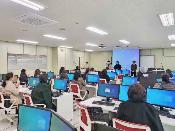 동계 교원 정보화 연수 진행 모습