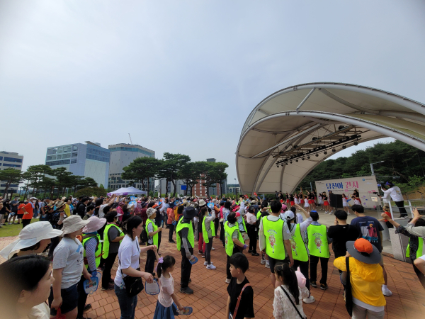 걷기 행사 진행 모습