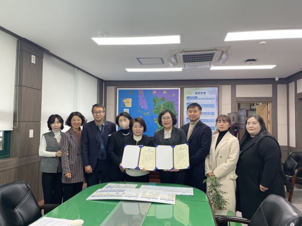 보령시보건소, 충남어린이집연합회 보령시지회와 업무협약 체결식 모습