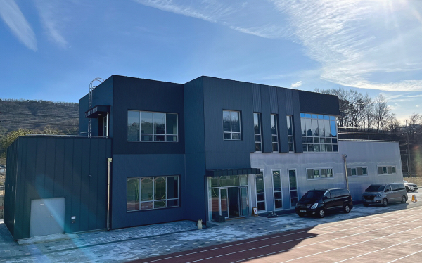 계룡체력인증센터 전경