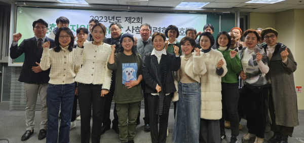 제2회 문화디자인기술ICC 산학협력협의회 개최 단체사진