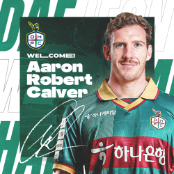 중앙 수비수 아론 영입