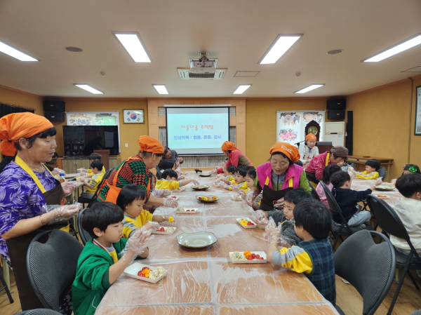 휴양마을 관련 - 정안 고성리 체험