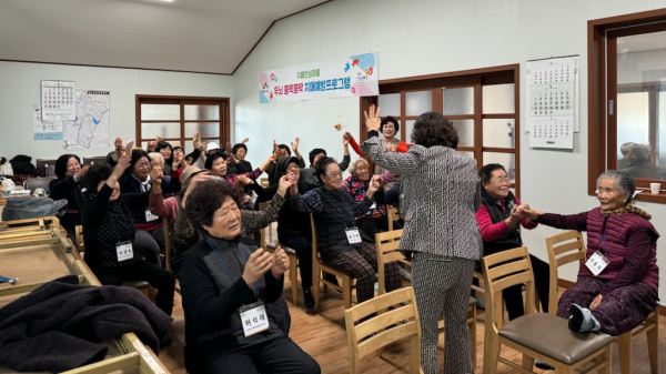 19일 진행된 음암면 탑곡3리 치매예방프로그램 운영 모습