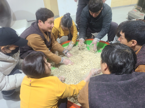 당주 담그기 사진