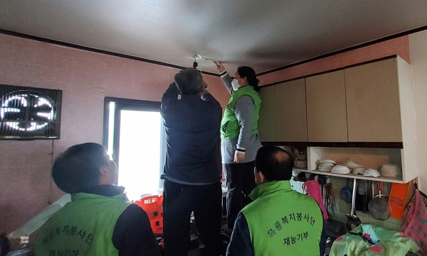 공주시 옥룡동 복지봉사단, 주거환경 개선 봉사활동 모습