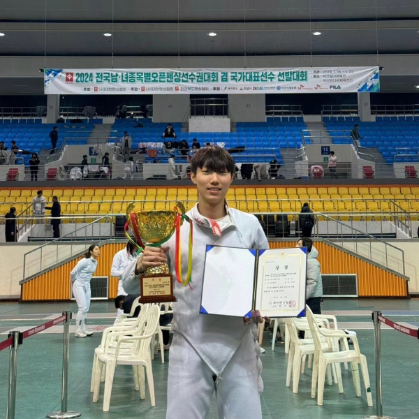 김정범 선수 우승 모습