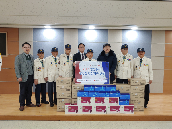 KGC인삼공사, 6.25참전유공자에 정관장 제품 전달 모습