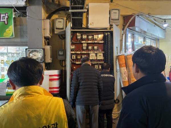 전통시장 안전점검 모습