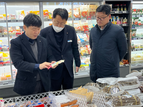 농협충남검사국, 식품안전점검 실시