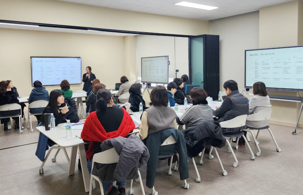 창의교수학습지원센터, 혁신 교수법 체인지업(4차) 특강 진행 모습