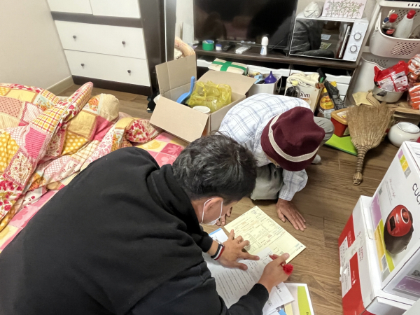 세종시종합주거복지센터 활동