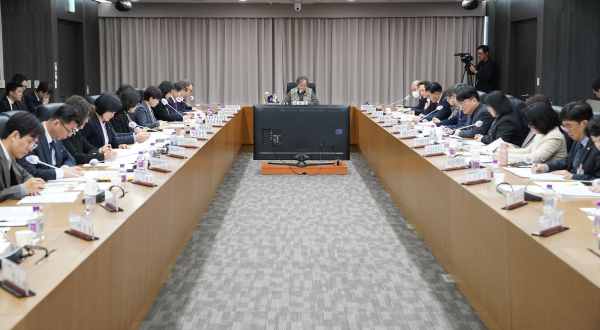 2024년 연두 업무보고회 개최