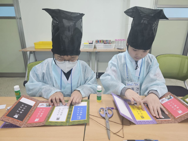 2024년 겨울방학 인성쑥쑥 서당캠프 운영 모습