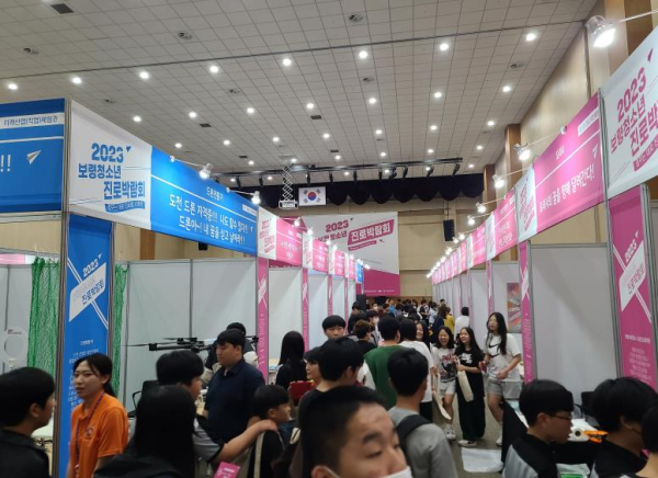 지난 머드테마파크 행사 모습