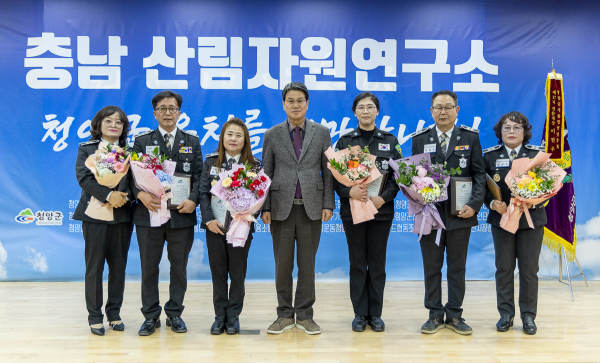 청양군 자율방범연합대 2024 신년 인사회 개최