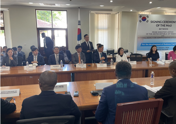 수도이전 협력 공동세미나 개최