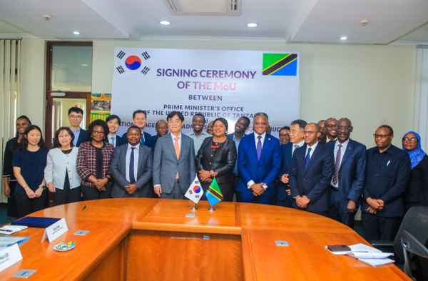 탄자니아 양해각서 체결 사진