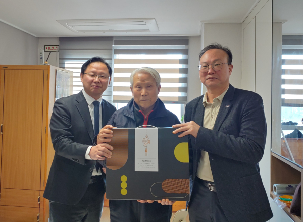 29일 “아름다운 동행” 행사 진행