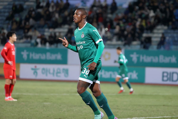 대전하나시티즌 'BIDV 초청 하나플레이컵' 국제축구대회 성료