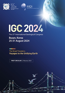 IGC 2024