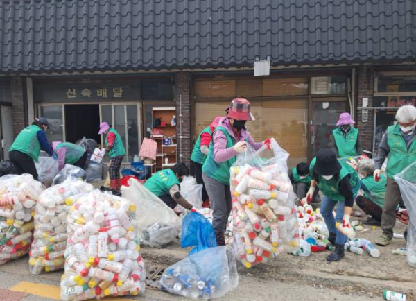 자원모으기(면천면)