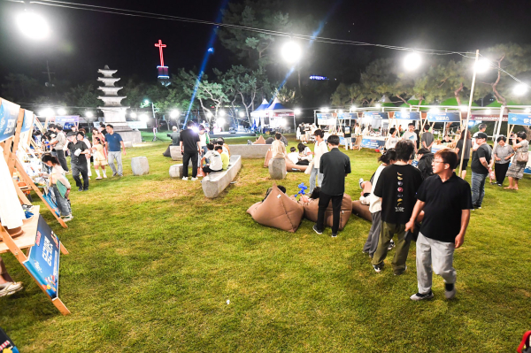 지난 2023 공주 문화재 야행 진행 모습