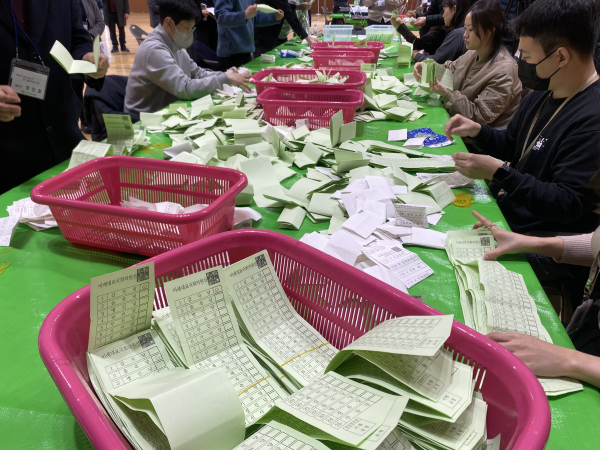 대전 선관위 개표 실습 모습