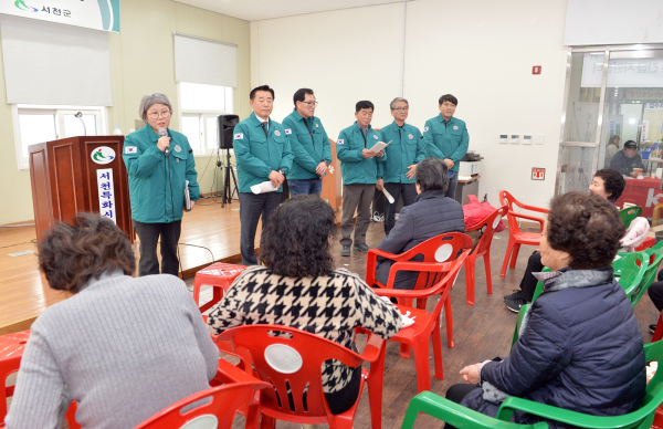 충남도의회 기경위 현장방문