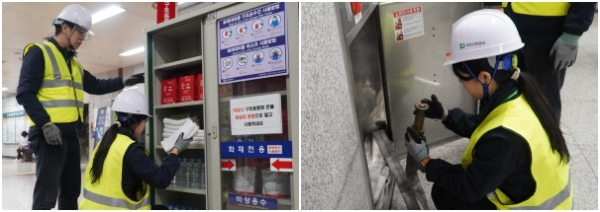 공사 안전점검반이 역사 내 소방시설과 구호물품을 점검중이다.