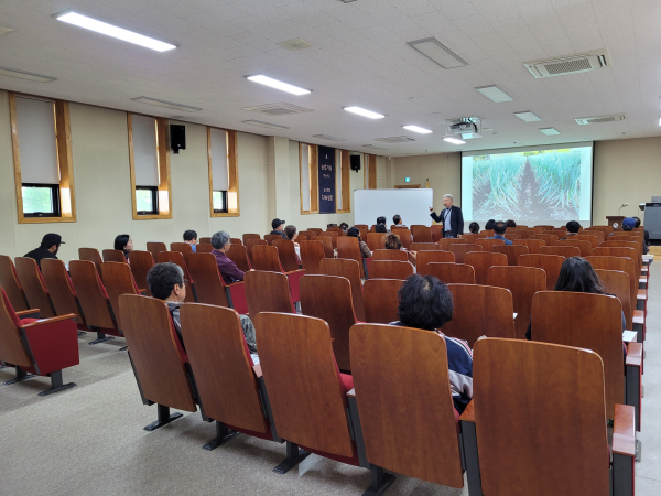 도시농업전문가 과정