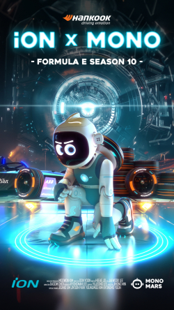 가상 인플루언서 ‘모노마스(Mono Mars)’와 협업