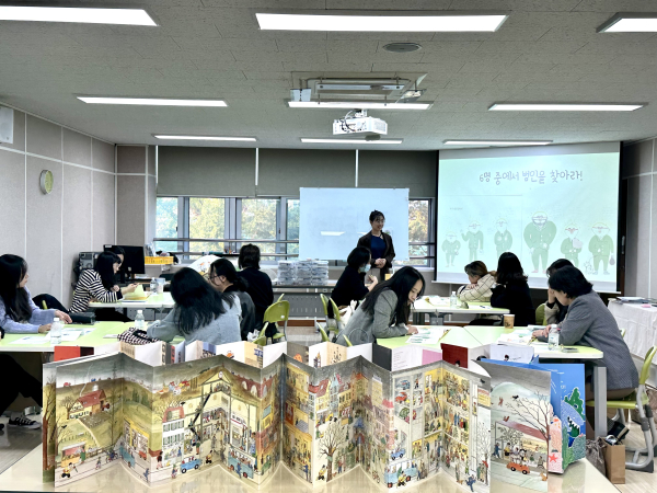 북 페스티벌 진행 모습