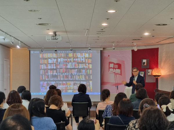 지난 작가와의 만남 행사 모습