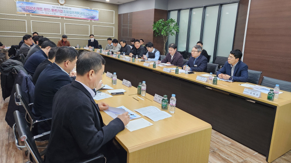 6일 서울역 공항철도 회의실에서 열린 간담회 개최 모습