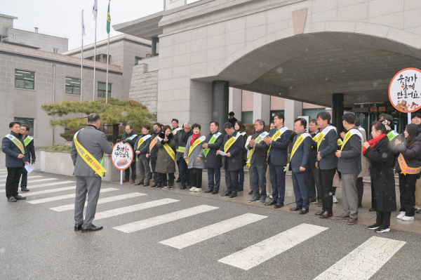 6일 출근하는 직원들을 대상으로 ‘반부패·청렴 실천 캠페인’ 진행