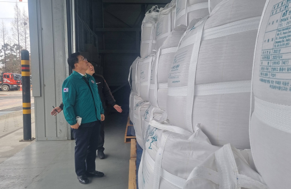 ㈜부신물류 현장 점검사진