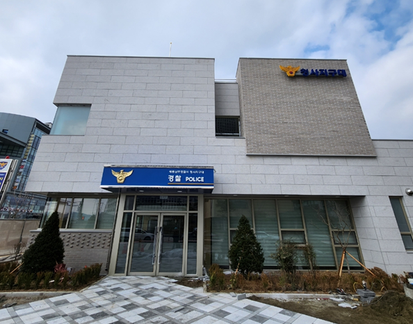 어진·도담·나성·해밀동 일대를 관할하는 청사 지구대 준공