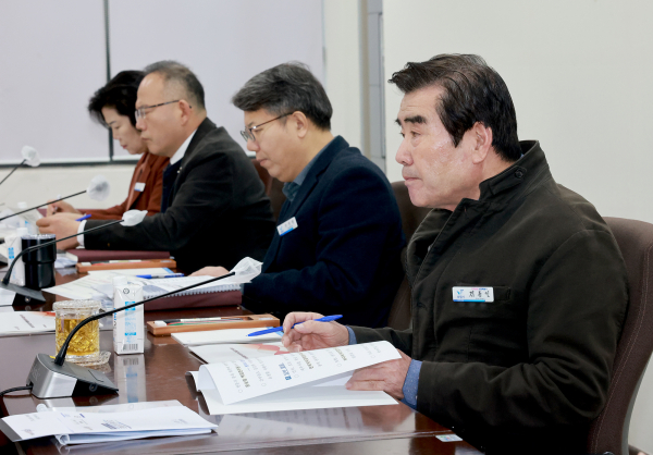 제2단계 제2기 지역균형발전사업 세부사업 발굴 용역 착수보고회 개최 모습