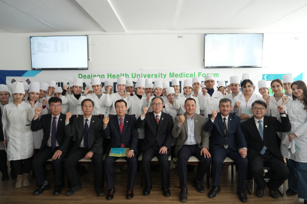 우즈베키스탄 공화국의 보건의료 인력 양성 업무협약식 체결