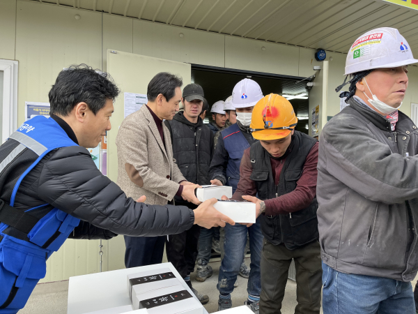 갑천2 공동주택 건설사업 외국인 근로자 감성안전행사