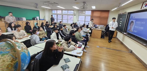 대전성천초 선배가 들려주는 과학이야기와 이공계 직업 세계 교육기부 프로그램