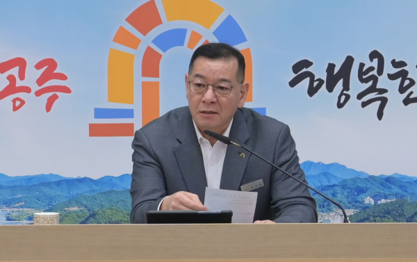 13일 시청 집현실에서 열린 주간업무계획 보고회 개최 모습